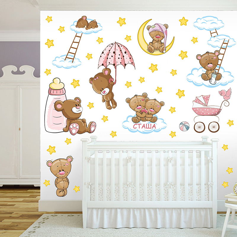 Sweet Dreams 2 komplet